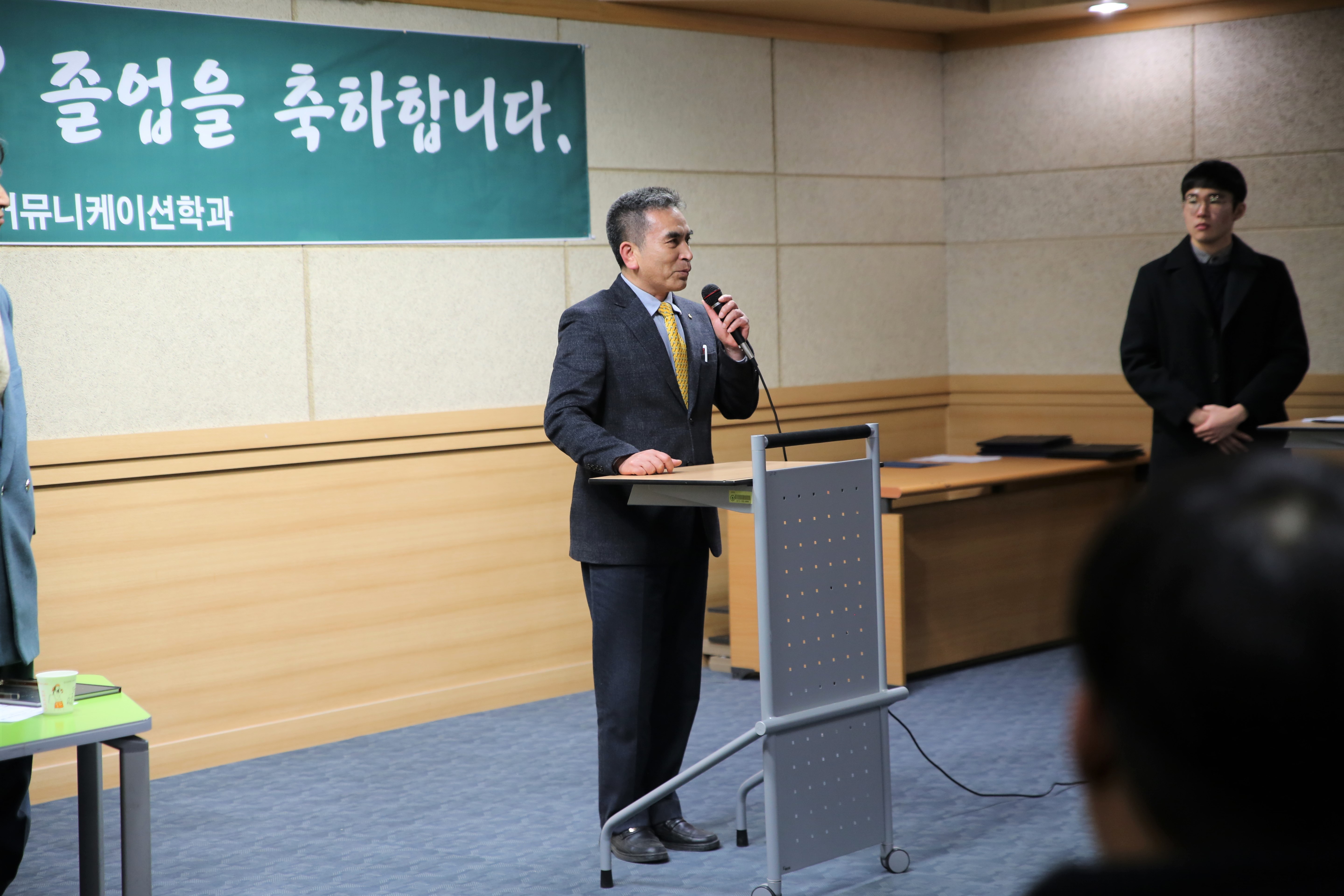2017학년도 후기 졸업식 2018. 02.