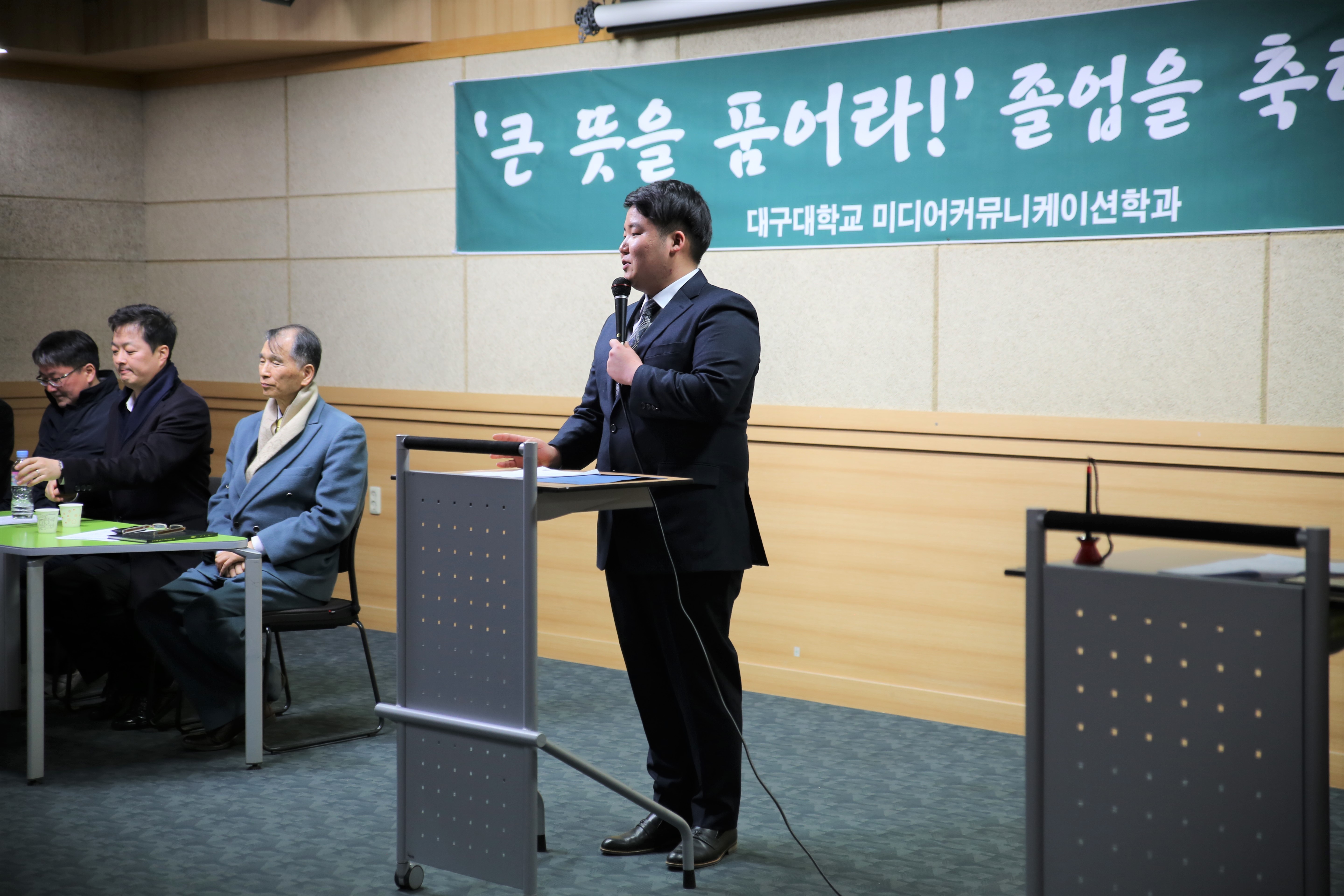 2017학년도 후기 졸업식 2018. 02.