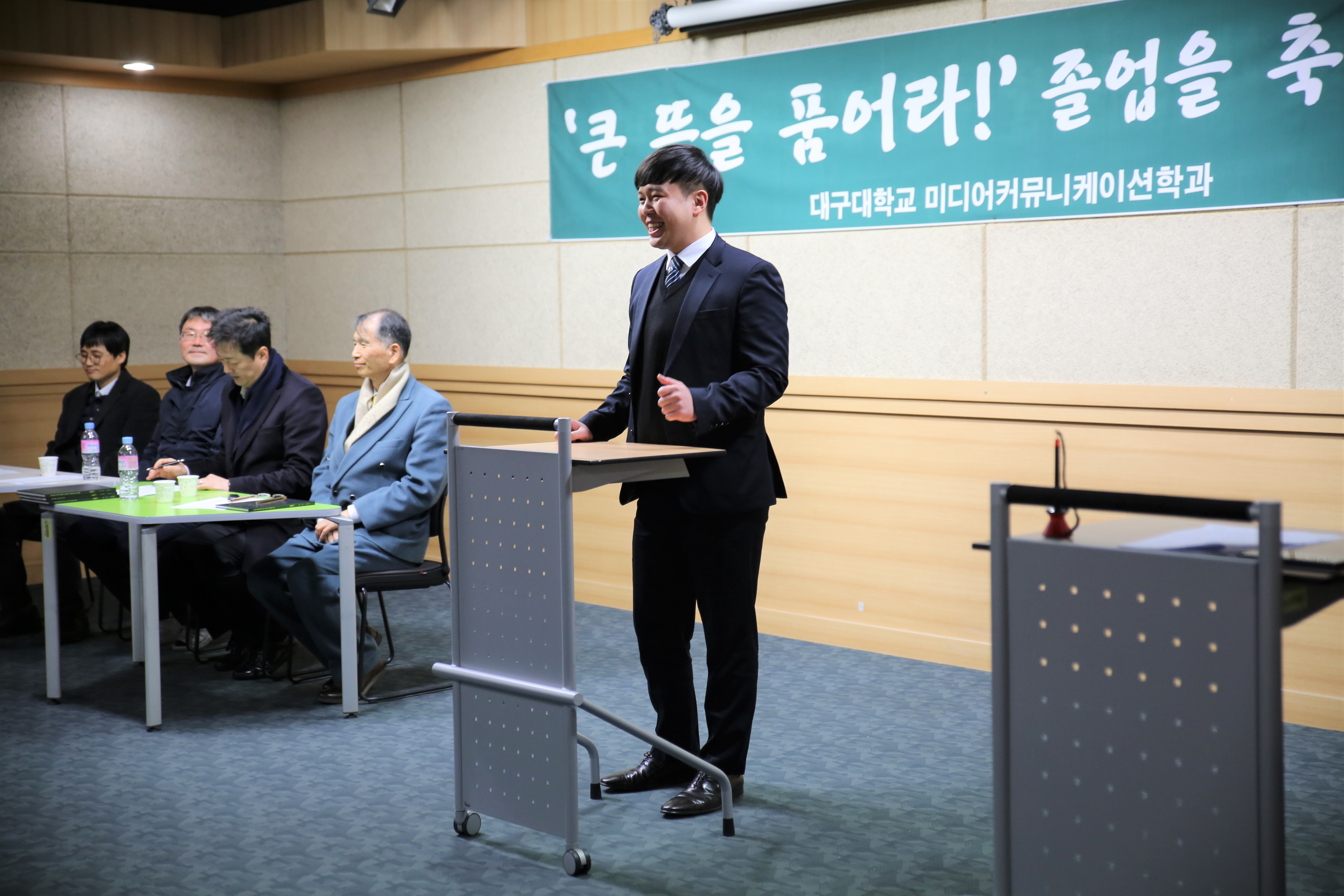 2017학년도 후기 졸업식 2018. 02.