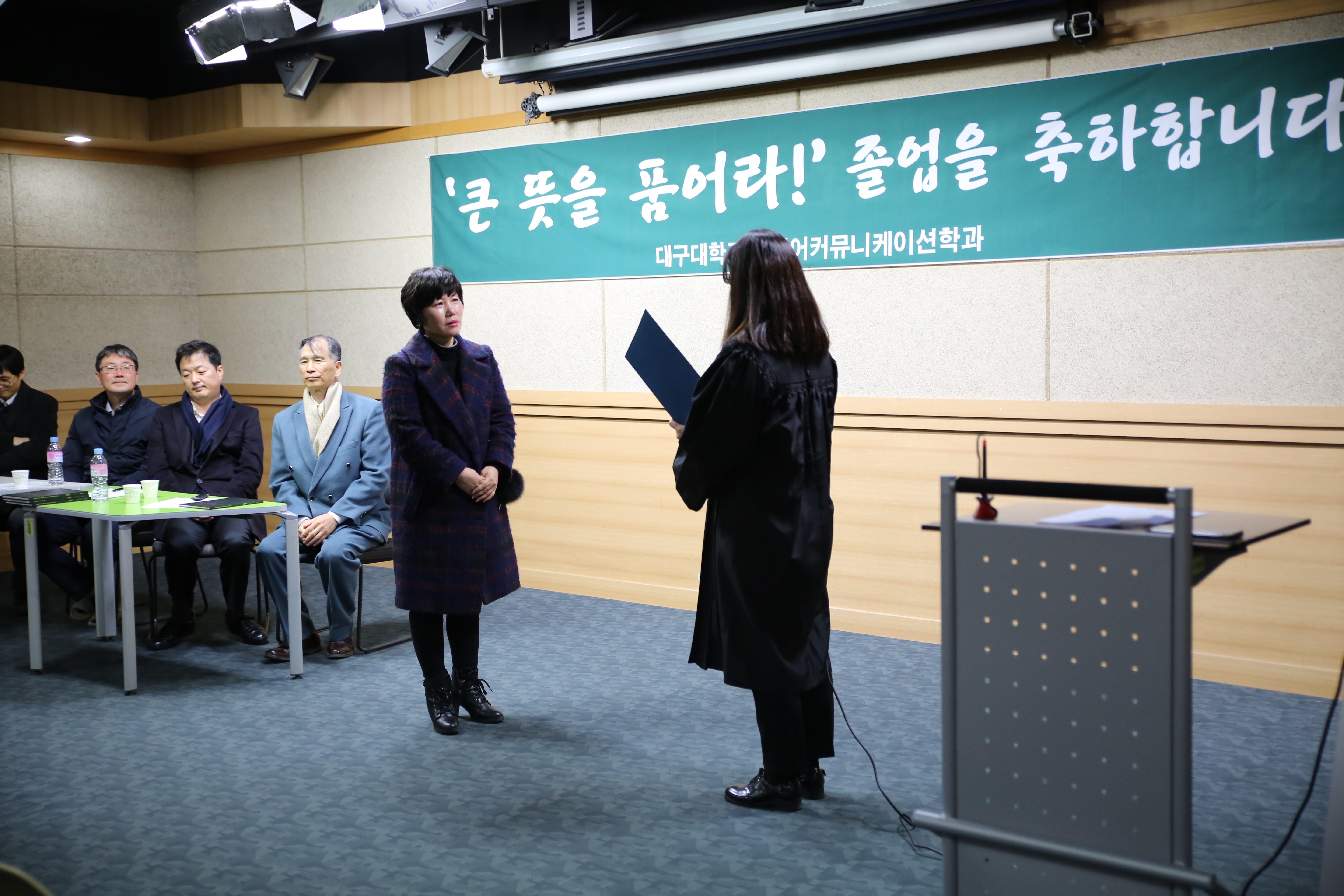 2017학년도 후기 졸업식 2018. 02.