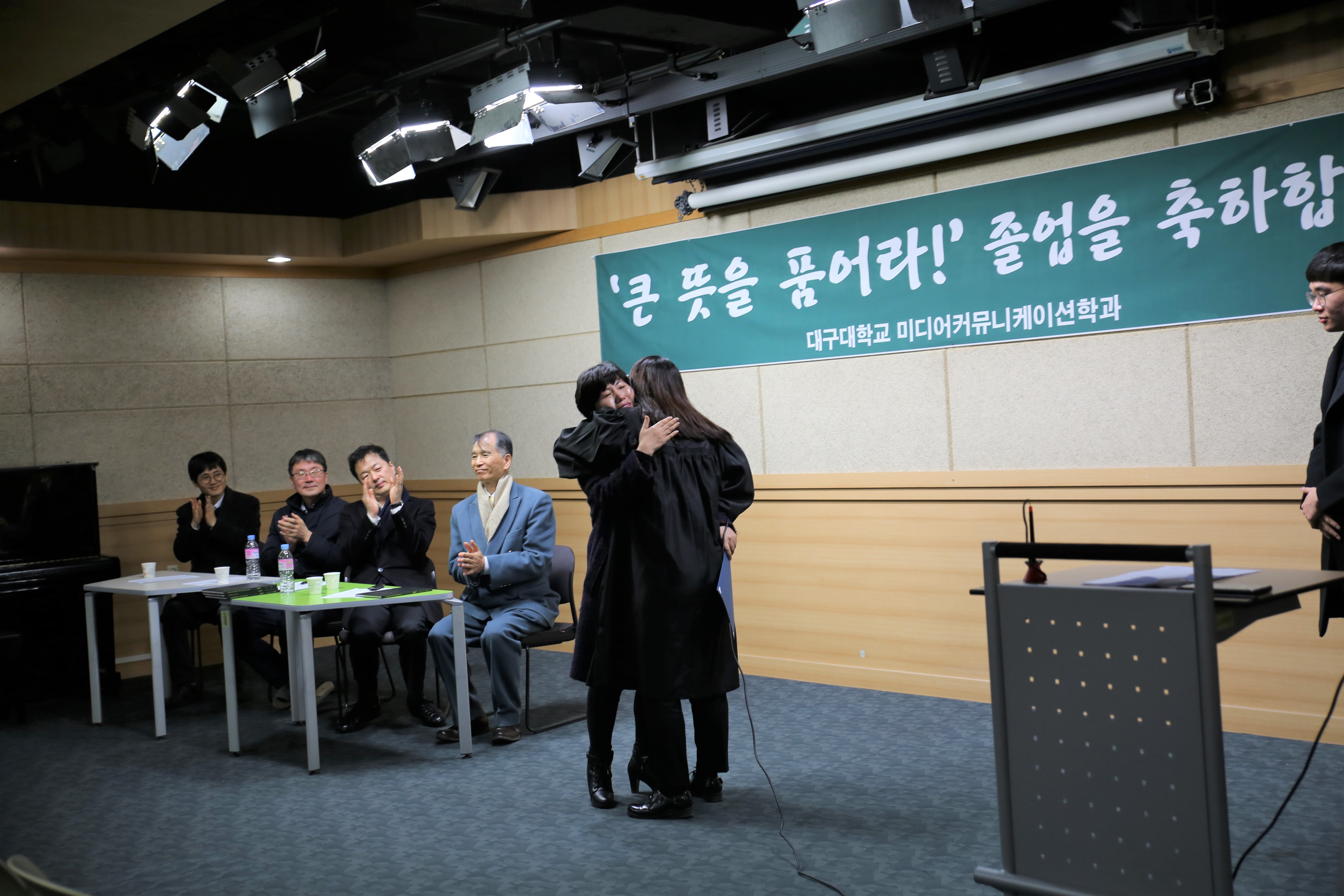 2017학년도 후기 졸업식 2018. 02.