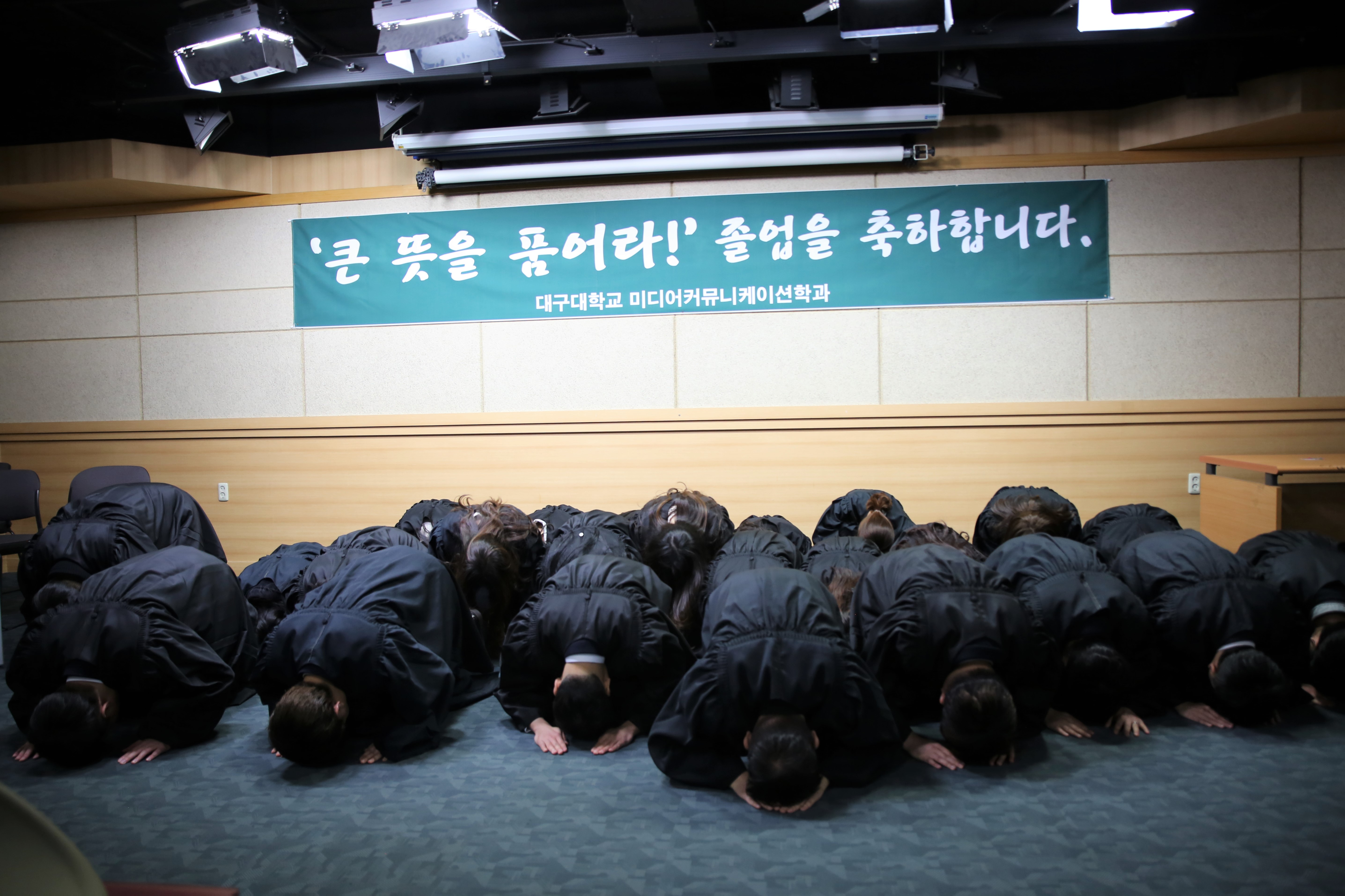 2017학년도 후기 졸업식 2018. 02.