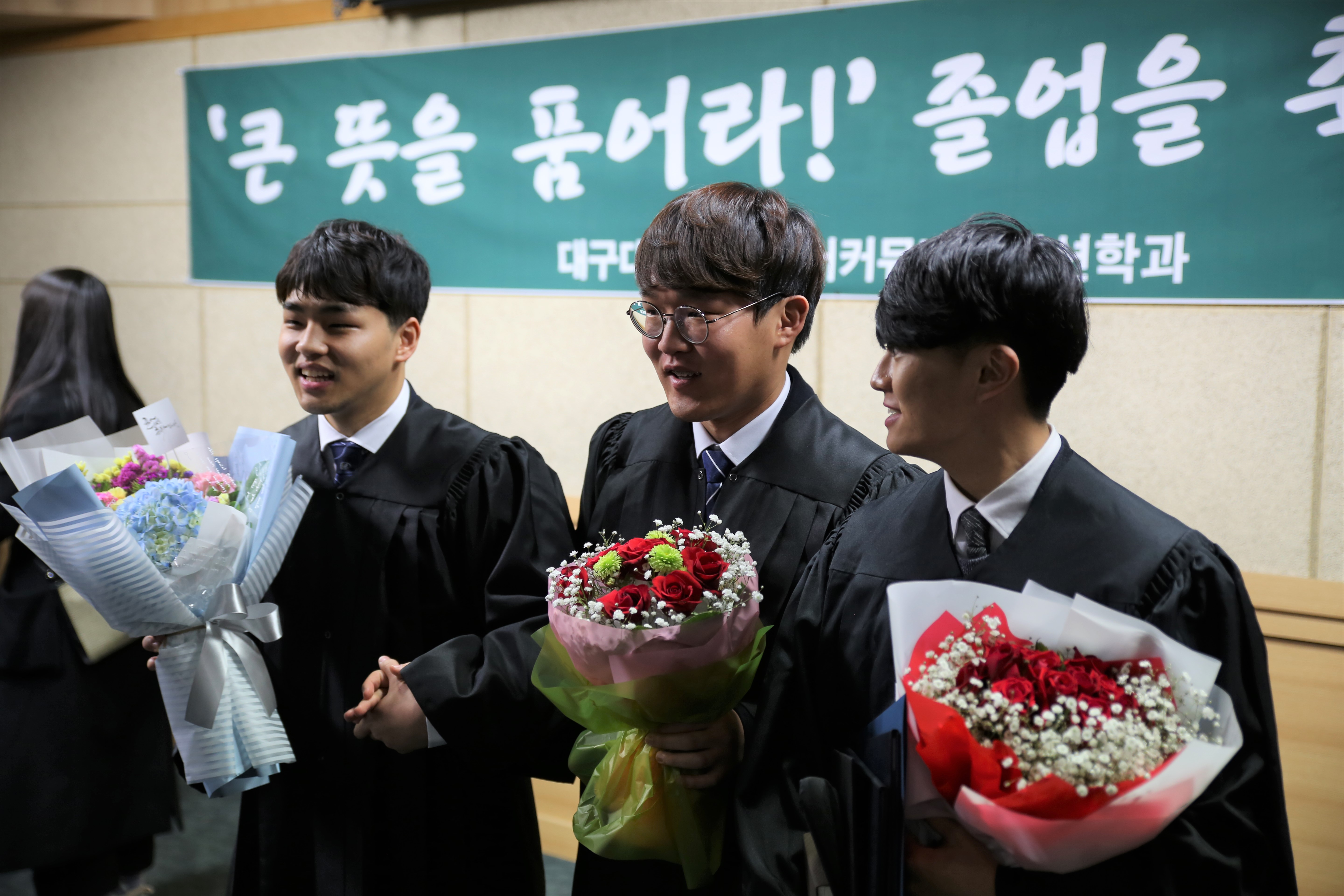 2017학년도 후기 졸업식 2018. 02.