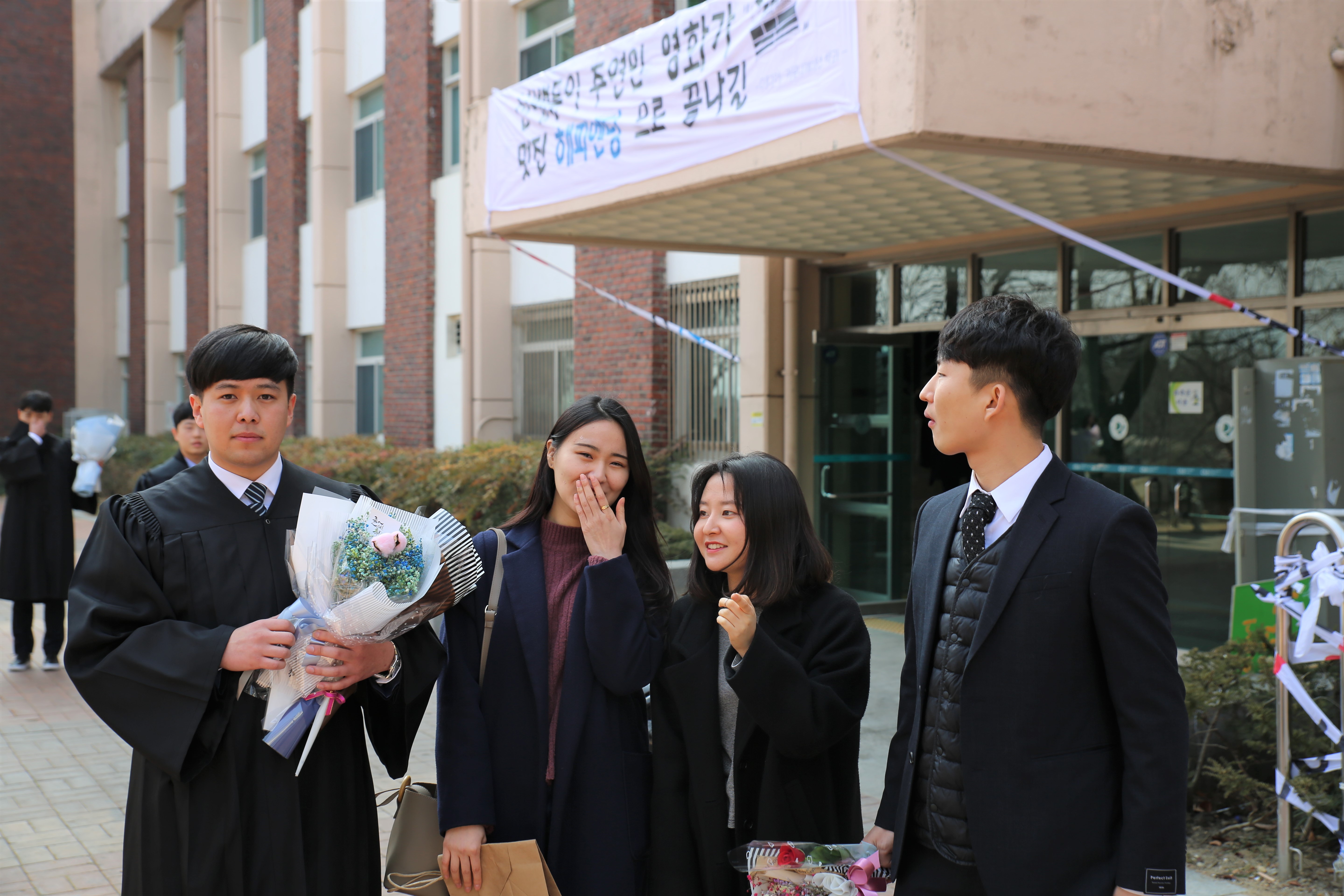 2017학년도 후기 졸업식 2018. 02.