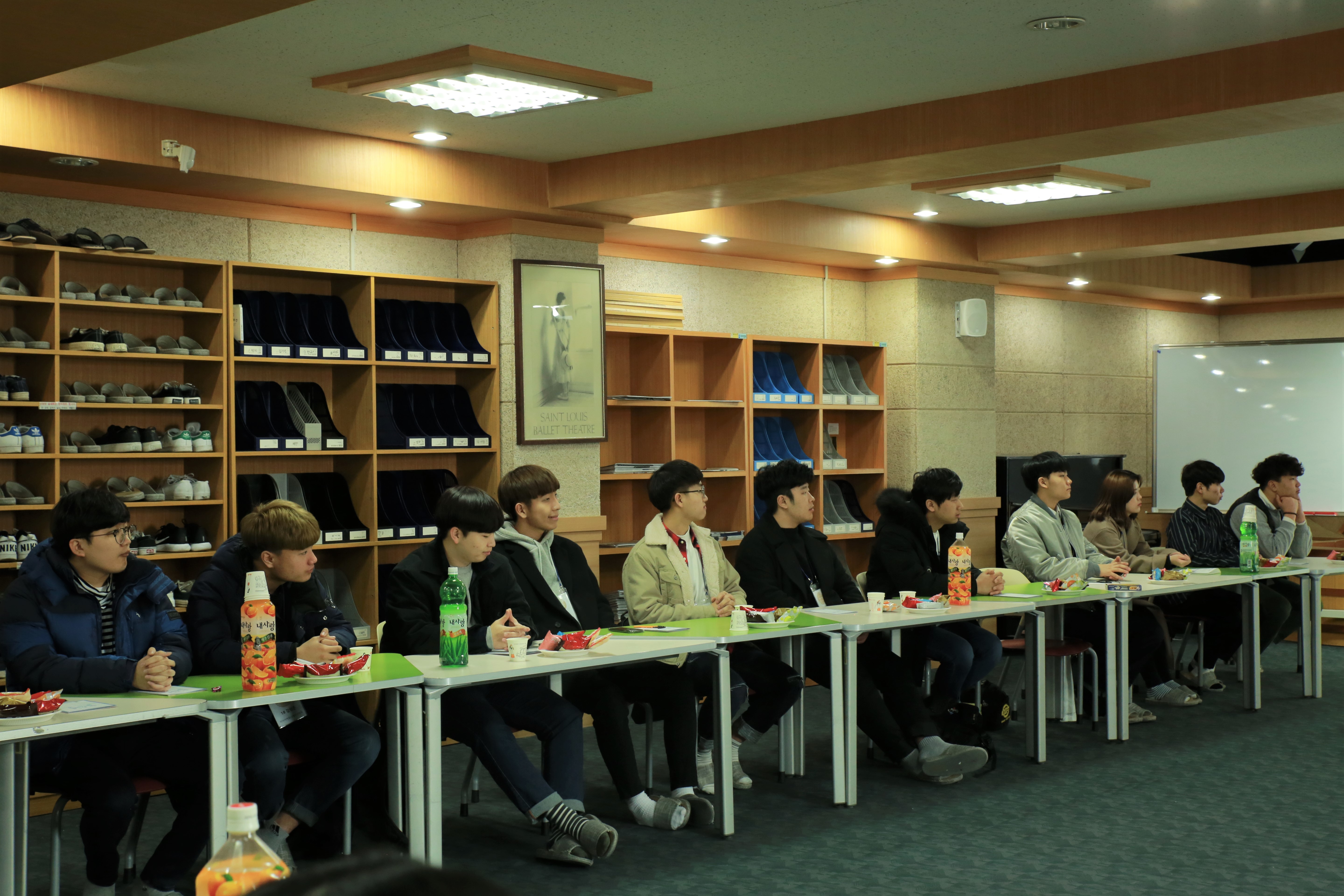 2018학년도 신입생 오리엔테이션 2018.02