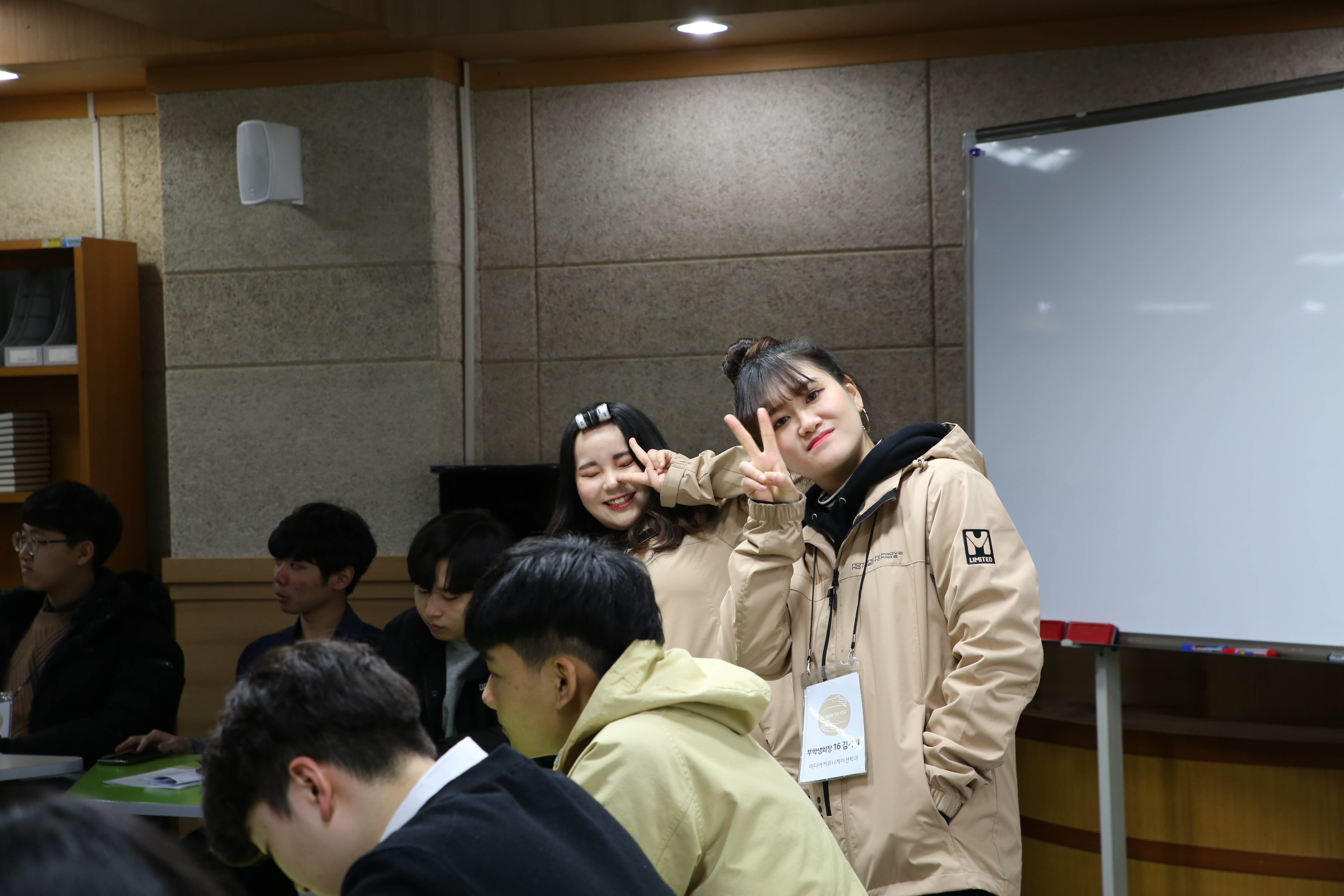 2018학년도 신입생 입학식 2018.02