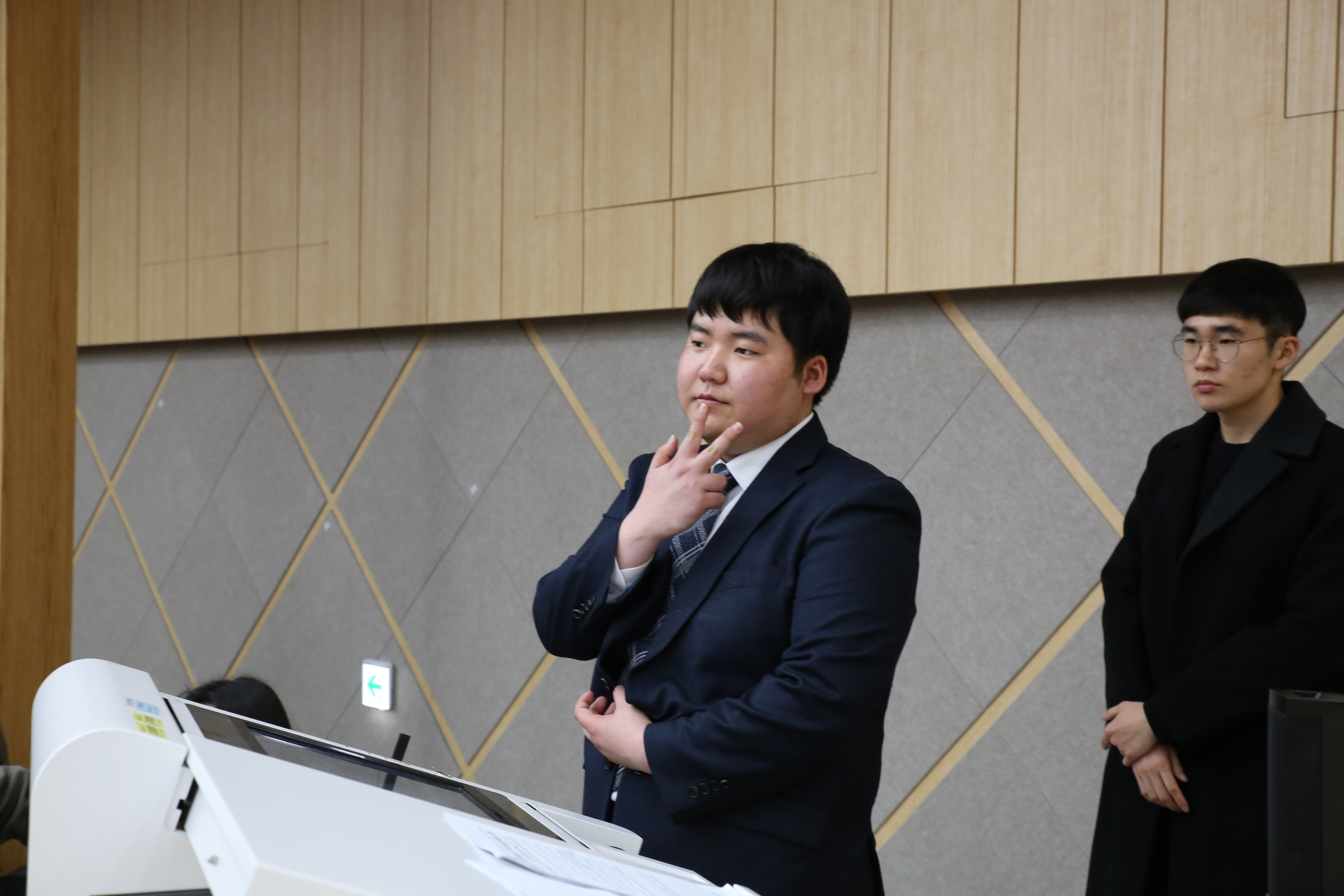2018. 개강컨퍼런스.