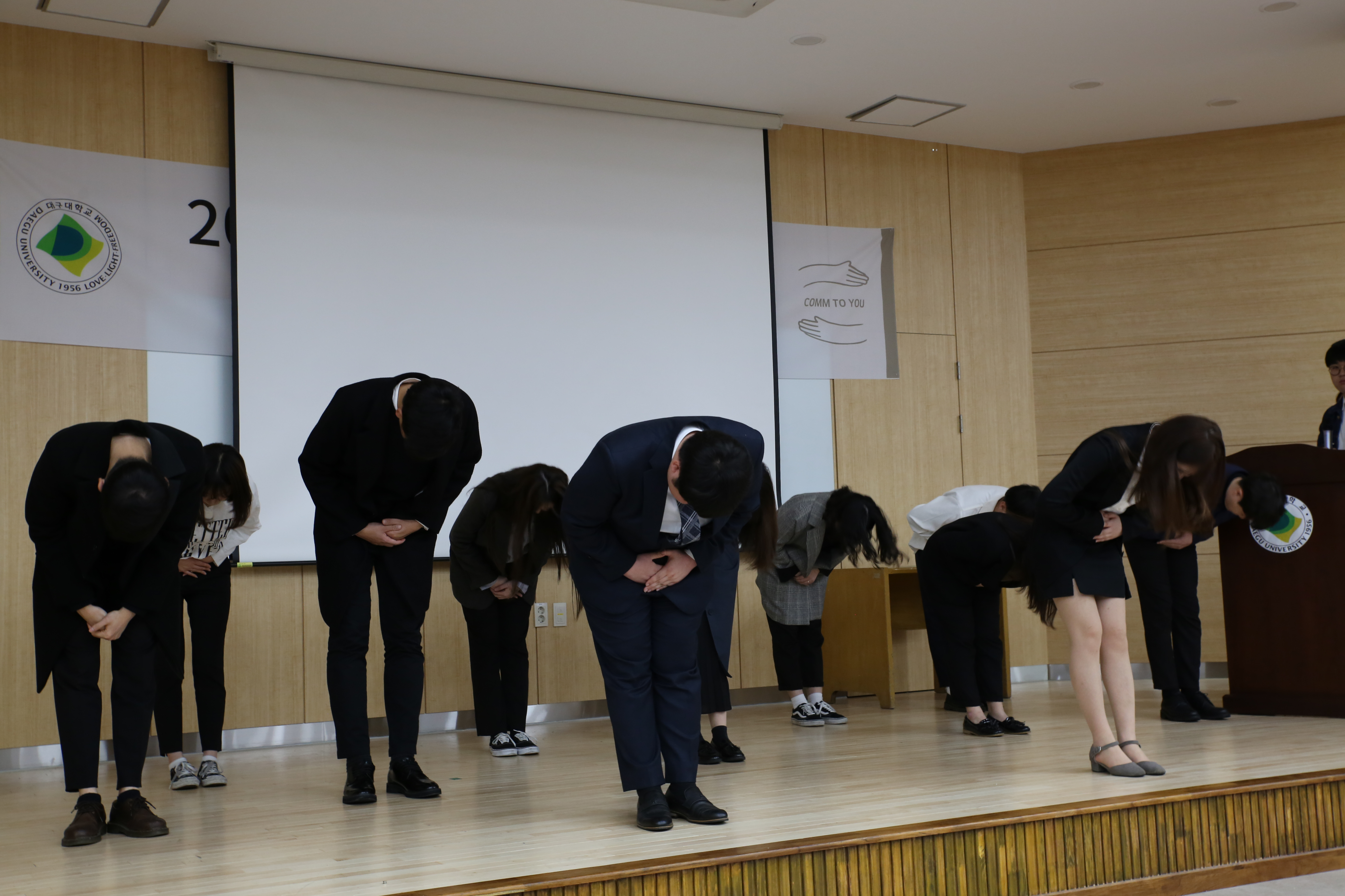 2018. 개강컨퍼런스.
