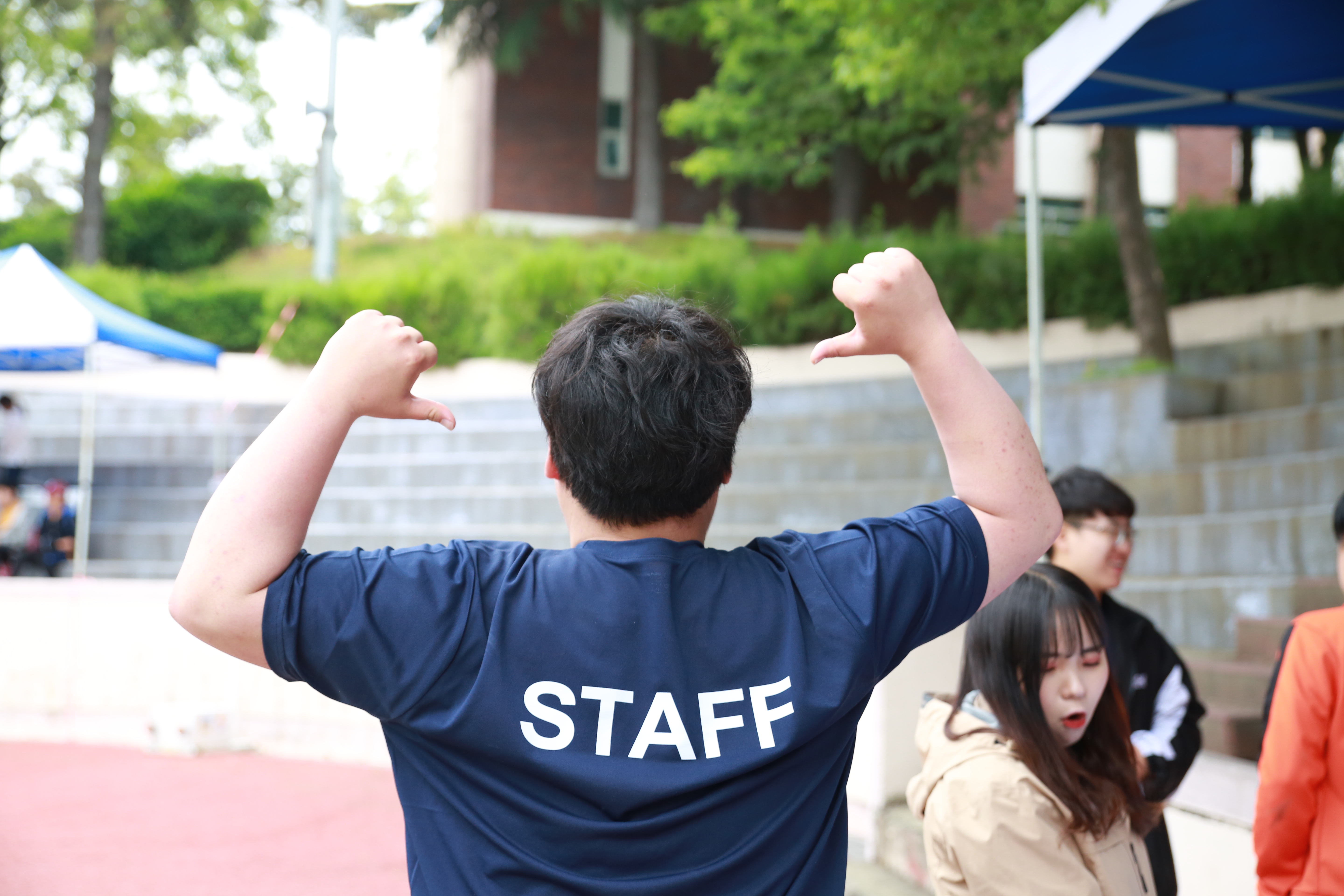 2018학년도 1학기 사회과학대학 체육대회