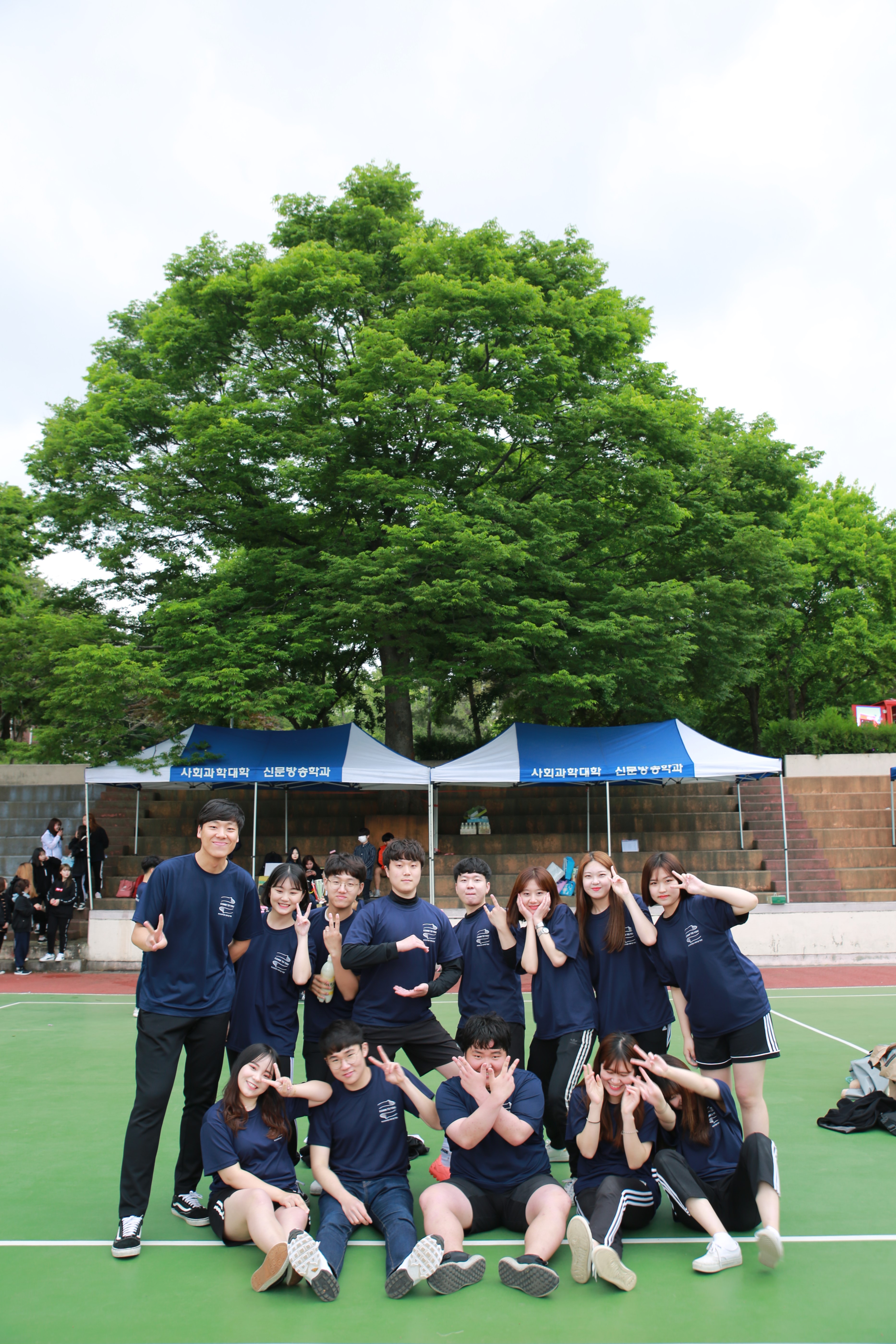 2018학년도 1학기 사회과학대학 체육대회