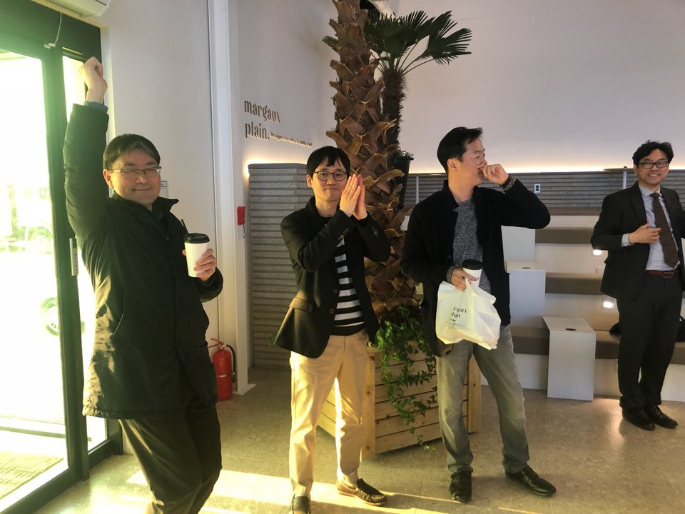 2019학년도 1학기 개강컨퍼런스