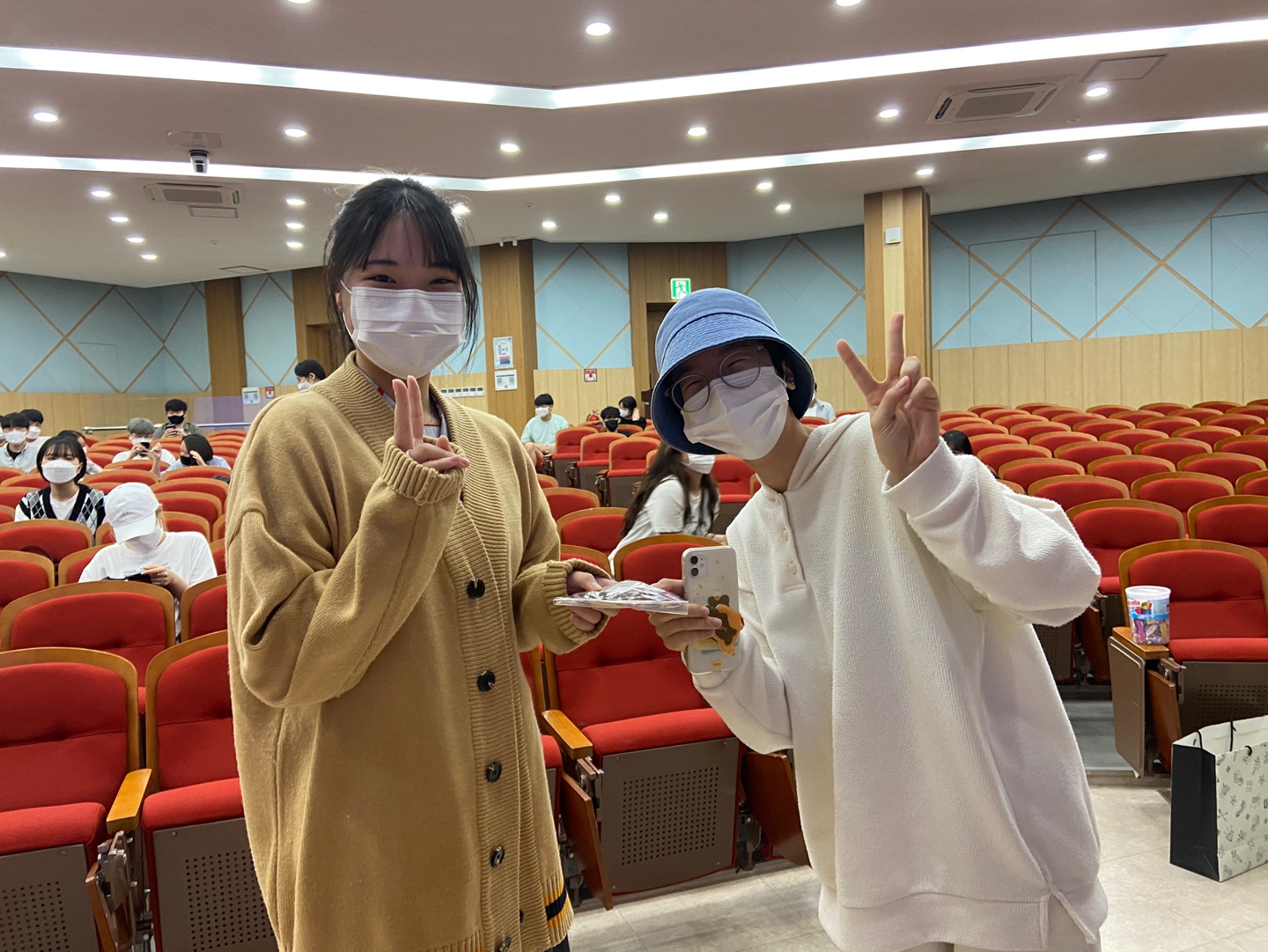 2021학년도 성년의 날 행사