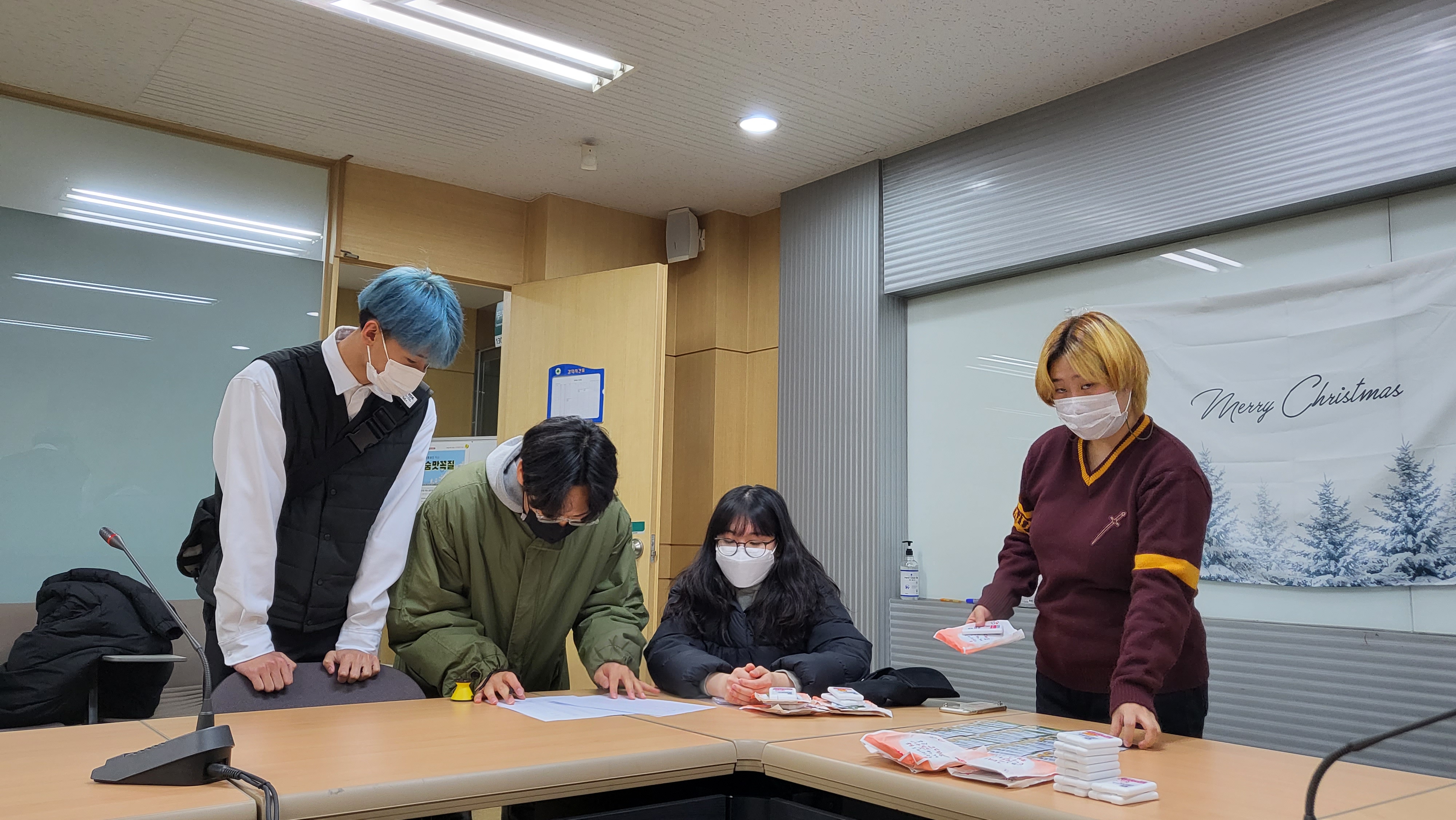 2021년도 기말고사 간식행사