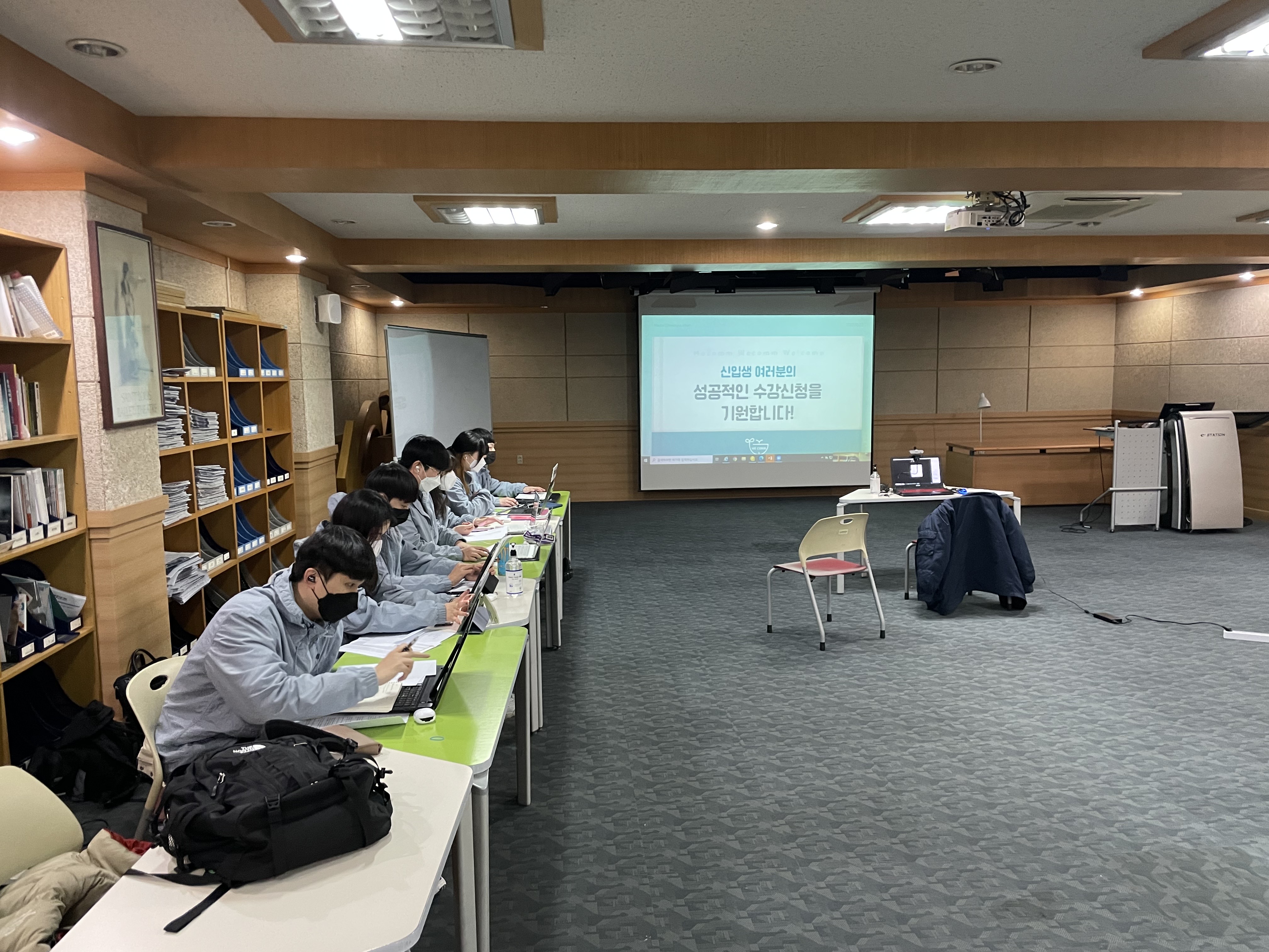 2022학년도 신입생 오리엔테이션