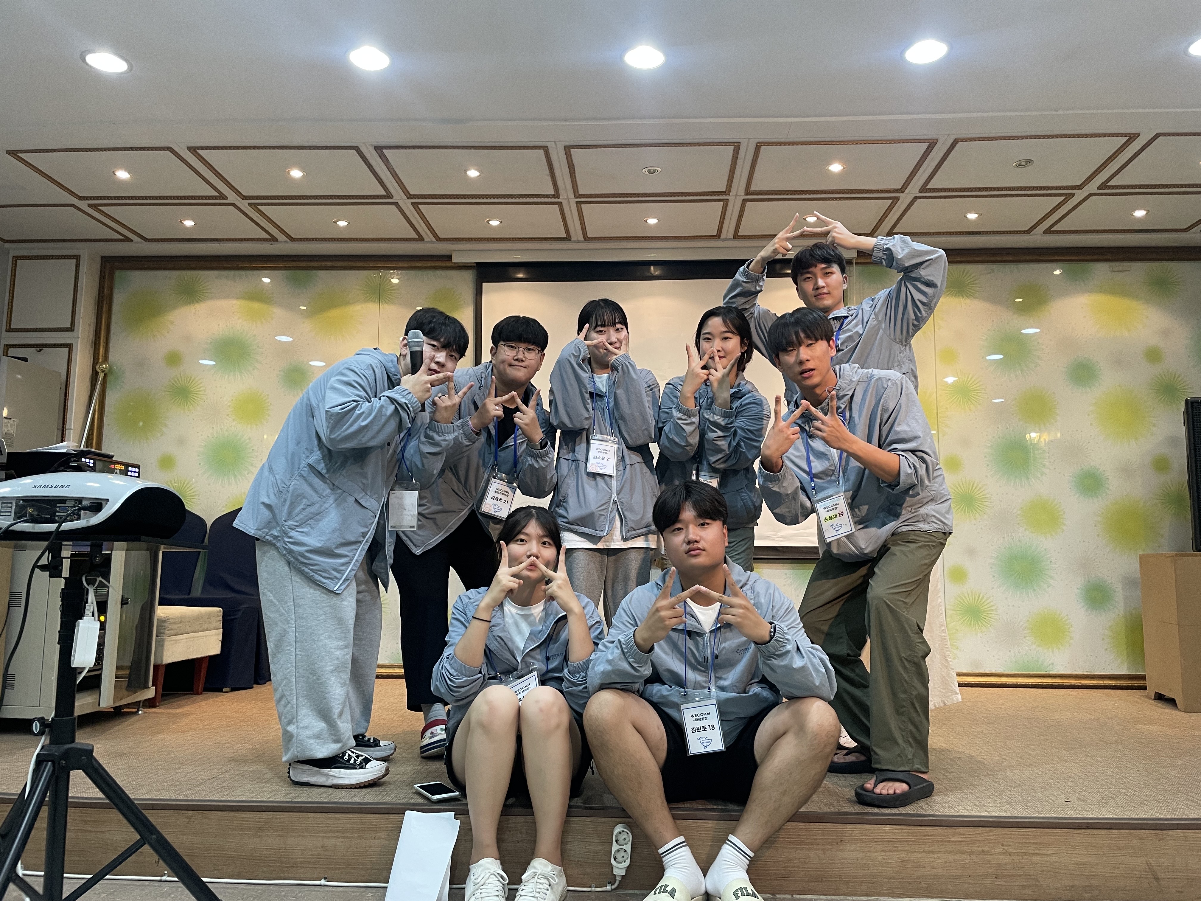 2022학년도 영상실습캠프