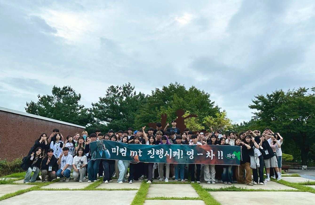 2023학년도 영상실습캠프
