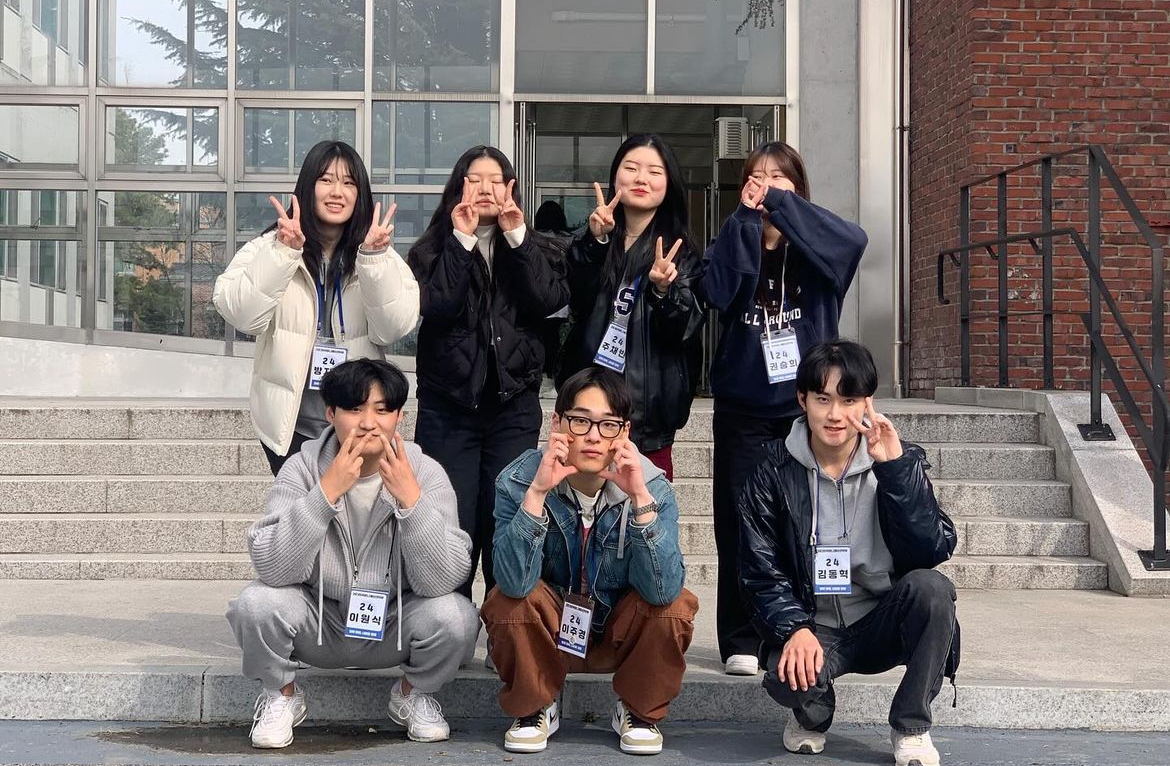 2024학년도 신입생 환영 주간