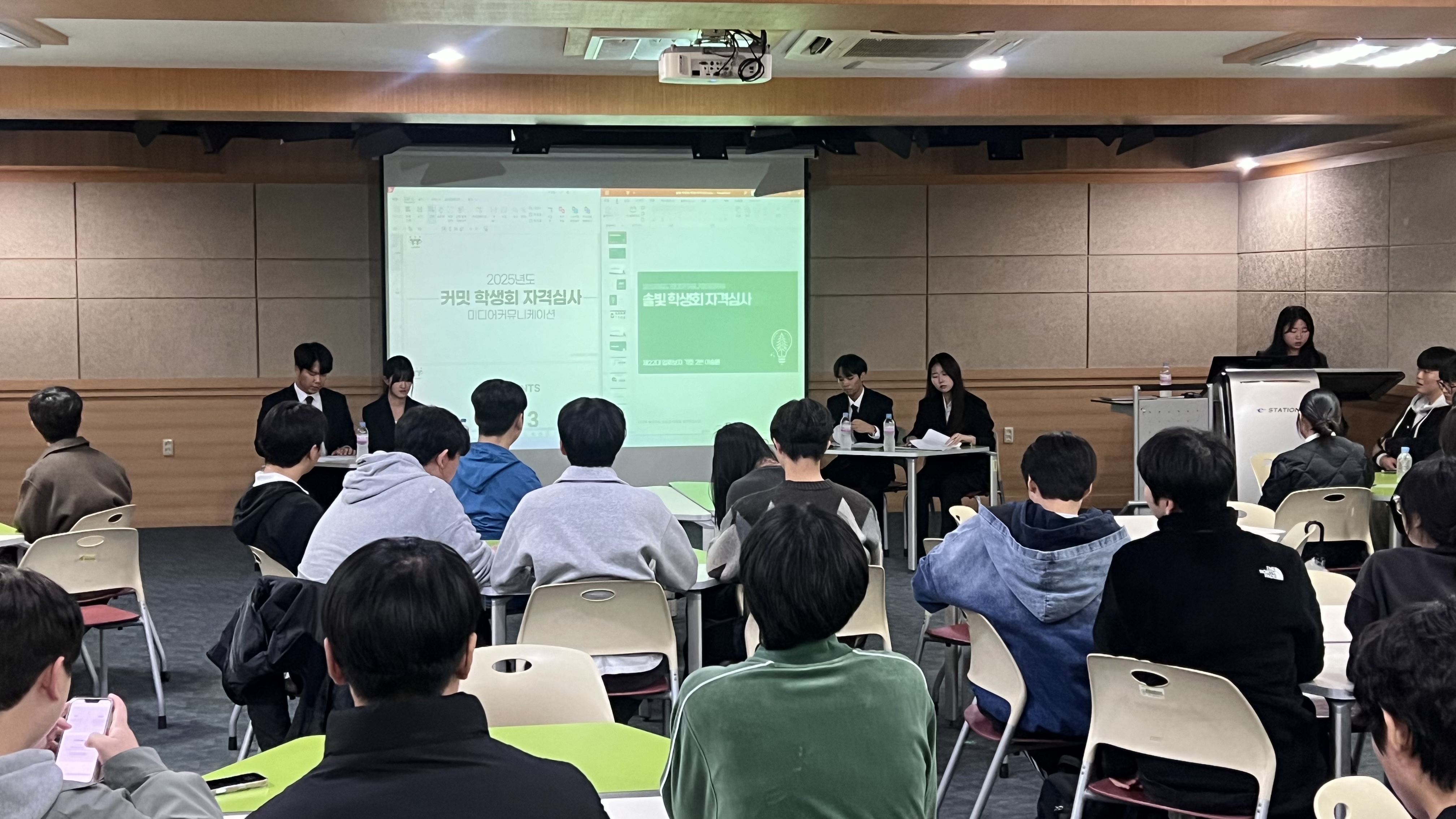 2024학년도 제22대 학생회장 공약 발표회