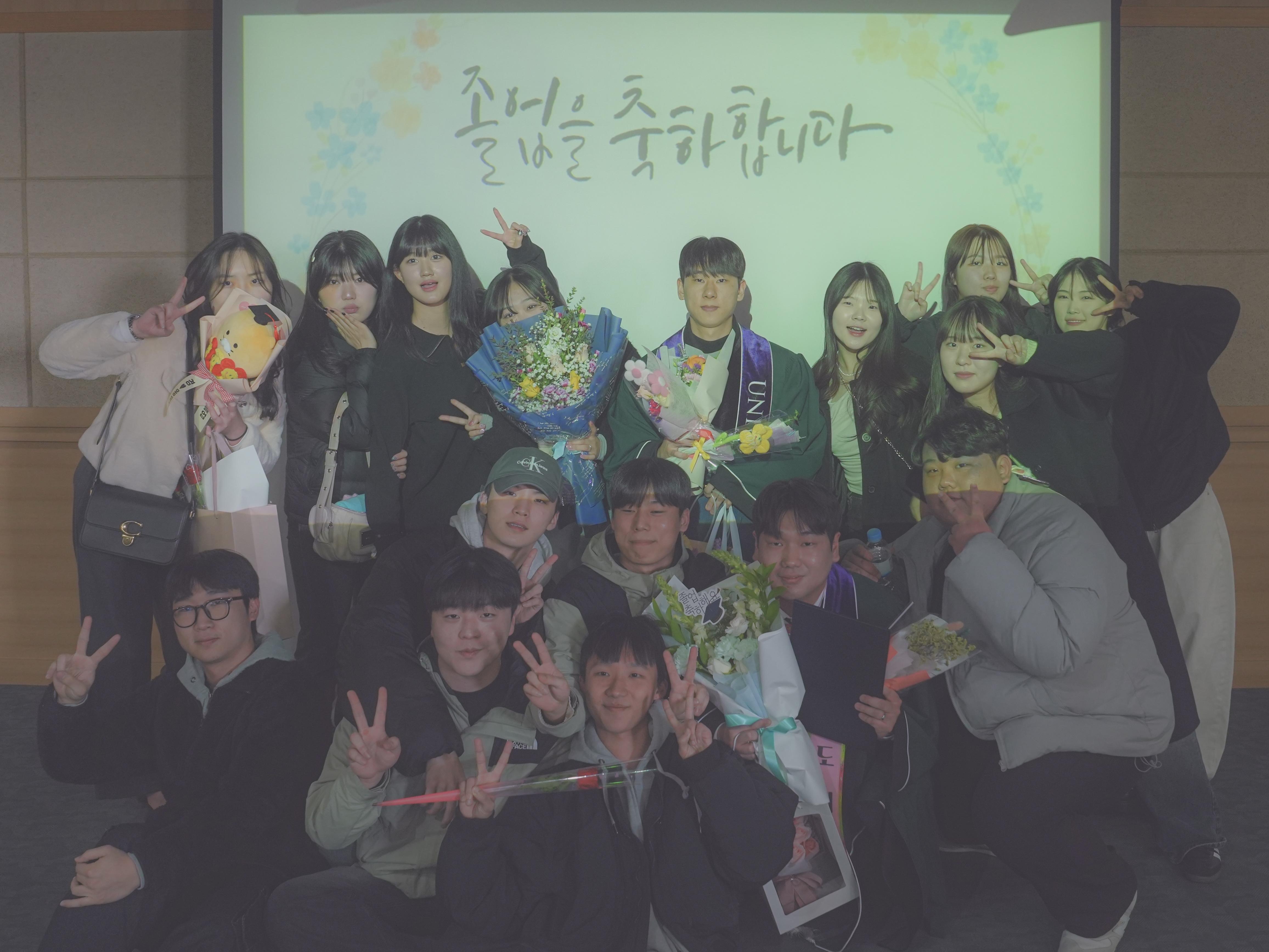 2025학년도 졸업식