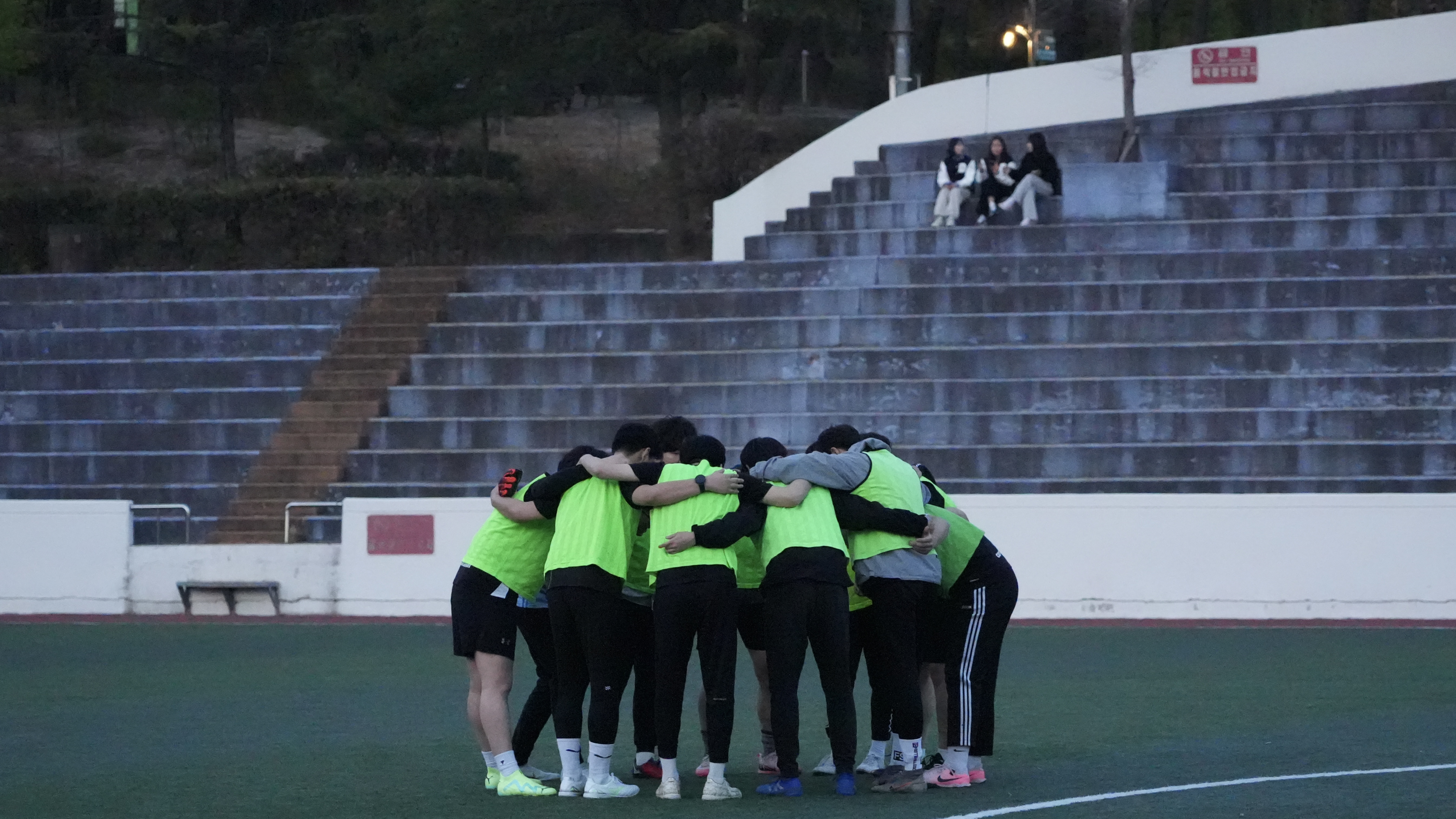2025학년도 사회과학대학 체육대회 축구 예선
