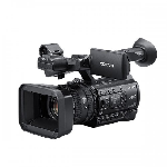 SONY HVR Z5N